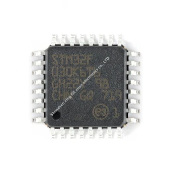 1/10vnt STM32 STM32F030 STM32F030K6T6 LQFP-32 Cortex-M0 32 bitų mikrovaldiklio-MCU IC lustas