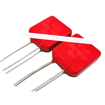 1/20PCS Original Litteifuse For V25S510P P25S510XGI Red Varistor 820V 22KA RADIAL Rheostat AC510 DC670 820pF MOV SEMIV25S510PXGI