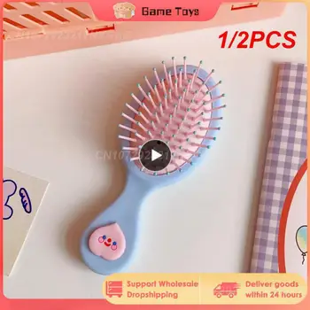 1/2PCS Kids Hair Comb Baby Boys Mielas animacinis filmas Plaukų šukos Plaukų šepetys Vaikas Nešiojamas antistatinis Patogus galvos masažuoklis