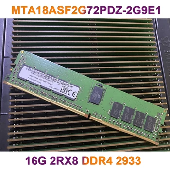 1 PCS MT RAM 16GB 16G 2RX8 DDR4 2933 PC4-2933Y ECC serverio atmintis MTA18ASF2G72PDZ-2G9E1