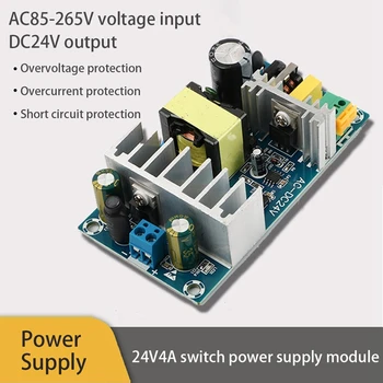 100W 24V 4A didelės galios perjungimo maitinimo plokštė AC85-265V Universalus 50HZ / 60HZ AC-DC maitinimo modulis