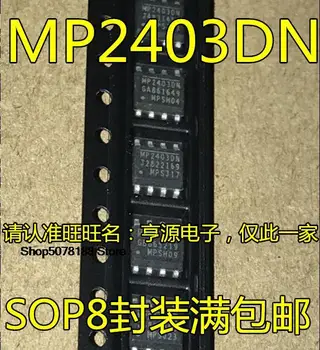 10dalių MP2403 MP2403DN-LF-Z SOP8 DC-DC MP2403DN 