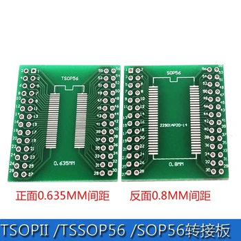 10PCS/lot TSOPII TSSOP56 SOP56 keitiklis į DIP adapterio PCB