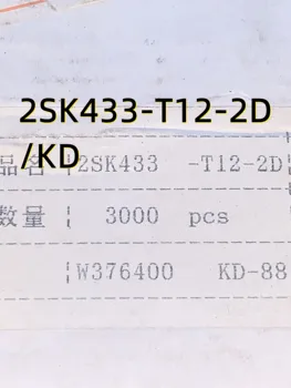 10vnt 2SK433-T12-2D /KD