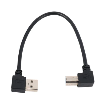 10X Kairysis kampuotas USB 2.0 Vyriškas į kairę Kampuotas B patinas 90 laipsnių spausdintuvo skaitytuvo kabelis 20Cm
