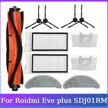 11PCS priedų rinkinys Roidmi Eve Plus SDJ01RM robotas dulkių siurblys Pagrindinis šoninis šepetys HEPA filtro šluostės šluostė