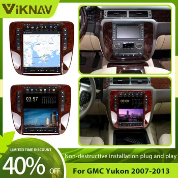 12.1 colio 64G automobilinis radijas, skirtas GMC Yukon 2007 2018-2013 Android 1080P HD navigacijos GPS originali automobilio funkcija