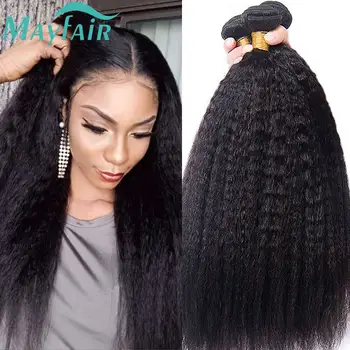 12A Brazilijos keistoki tiesūs plaukų ryšuliai Yaki Straight 100% Virgin Human Hair Extensions 1/3/4PCS Plaukų pynimas juodaodėms moterims