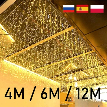 12M LED varveklių styginių žibintai Fėjų užuolaidų kalėdinės lemputės Girlianda lauko sodo vakarėliui Namų gatvė 2023 Naujųjų metų dekoras