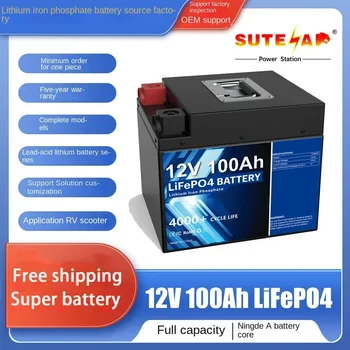 12V 100Ah LiFePO4 baterija su įmontuota BMS ličio geležies fosfato baterija, tinkama RV energijos kaupimui saulės energijai