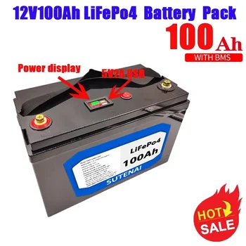 12V 100Ah ličio geležies fosfato baterija LiFePO4 įmontuota BMS LiFePO4 baterija saulės energijos sistemai RV namo velkiavimo variklis