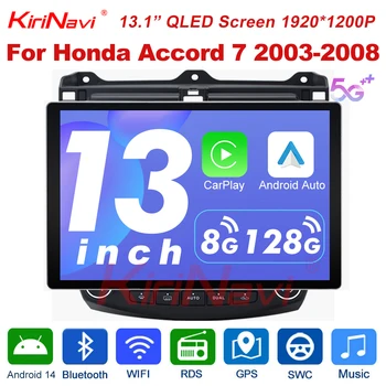 13.1 colių automobilinis stereofoninis radijas GPS navigacija Android 14.0 skirta Honda Accord 7 2003 2008 HD vaizdo multimedijos DVD grotuvai 5G Carplay