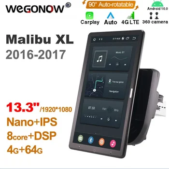13.3 colių 1920*1080 Ownice Android10.0 skirtas Chevrolet 2016 - 2017 Malibu XL automobilių radijas Multimedijos vaizdo garsas GPS automatinis rotuojamas