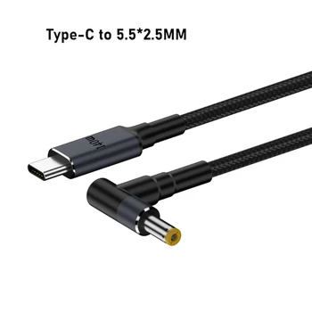 140W PD USB C tipo vyriškas įėjimas į DC5.5x2.1mm 5.5x2.5mm vyriškas maitinimo įkrovimo laidas nešiojamojo kompiuterio įkrovimo kabeliui