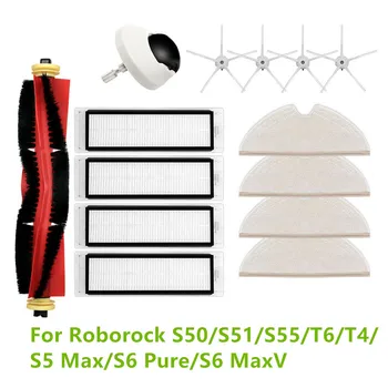 14vnt/komplektas Hepa filtras pagrindinis šepetys Universalūs ratų šoniniai šepečiai šluostės šluostės Roborock S50/S51/S55/T6/T4/S5 Max/S6 Pure/S6 MaxV