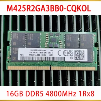 16GB DDR5 4800MHz 1Rx8 4800B nešiojamojo kompiuterio RAM Samsung nešiojamojo kompiuterio atmintyje M425R2GA3BB0-CQKOL 