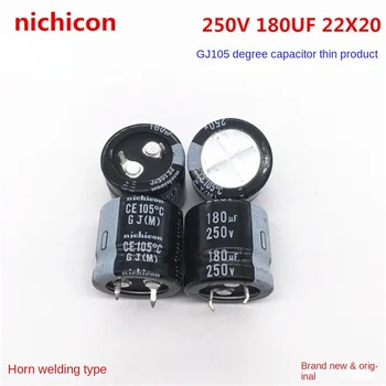 (1PCS)250V180UF 22X20 Nippon Nikko elektrolitinis kondensatorius 180UF 250V 22 * 20 GJ 105 laipsniai