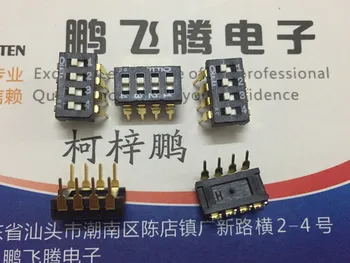 1PCS Importuota japonų DSS804C rinkimo kodo jungiklis 4 bitų klavišo tipas 4P plokščias ratukas tiesus kištukas 2,54 mm