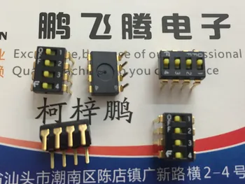 1PCS Japan DSS804 DIP jungiklis 4 bitų 4P klavišo tipo plokščias ciferblatas, koduojantis 2,54 mm aukštį