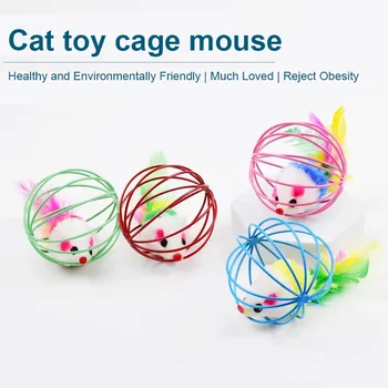 1vnt Kačių žaislų lazdelės plunksnų lazdelė su varpelio pelės narvelio žaislais Plastikiniai dirbtiniai spalvingi katės anonsai Žaisliniai augintiniai Atsitiktinės spalvos
