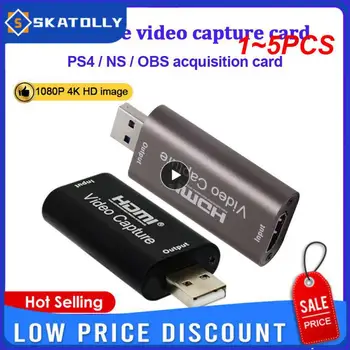 1~5PCS Su HDMI suderinamas griebtuvas Įrašymo įrenginys USB 3.0 Usb2.0 žaidimų įrašymo dėžutė DVD vaizdo kamera Fotoaparato įrašymas DVD tiesioginė transliacija