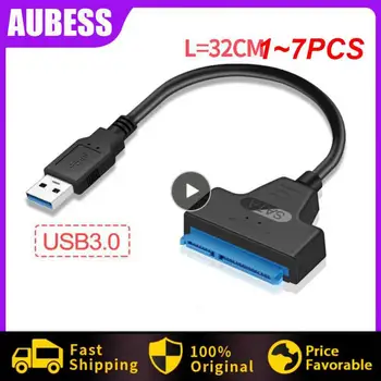 1~7PCS 3.0 2.0 SATA iki 6 Gbps 3 kabelio Sata į USB 3.0 adapterio palaikymas 2.5 colio išorinis HDD SSD kietasis diskas 22 Pin Sata III