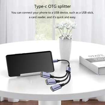 2/3 in 1 USB2.0 OTG adapteris C tipo vyriškas kištukas į 2/3 USB 2.0 Moteriškas OTG prailginimo kabelis HUB duomenų kabelio maitinimo adapteris