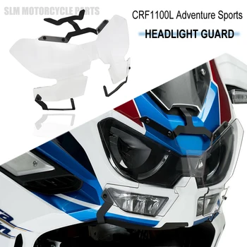 2020 2021 NAUJAS motociklų priekinių žibintų priekinių žibintų apsauginis dangtelis Honda Africa Twin CRF1100L nuotykių sportui