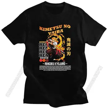 2021 Nauji marškinėliai trumpomis rankovėmis Kimetsu no Yaiba Rengoku Shinjurou Demon Slayer Hot Sale marškinėliai 100% medvilniniai O-Neck gatvės drabužiai