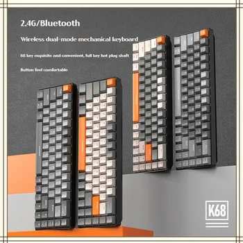 2023 Nauja K68 Mini klaviatūra Žaidimų mechaninė klaviatūra 2.4G belaidė Bt 5.0 klaviatūra PC Gamer Keycaps Hot-swap 68 klavišai