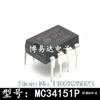 (20PCS/LOT) MC34151 MC34151P DIP-8 IC MOSFET Original, sandėlyje. Maitinimo IC