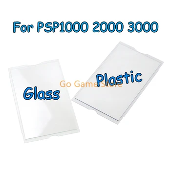 20vnt plastikinis/stiklinis objektyvo skydelis PSP1000 PSP2000 PSP3000 skirtas priekinio apvalkalo dangtelio LCD ekrano apsaugai