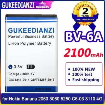 2100mAh Aukštos kokybės BV-6A BV 6A BV6A įkraunama baterija Nokia Banana 2060 3060 5250 C5-03 8110 4G