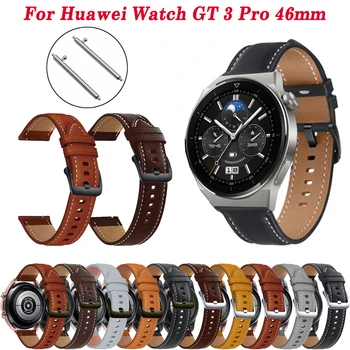 22mm išmanusis laikrodžio dirželis, skirtas Huawei Watch GT2 GT 3 46mm riešo apyrankei Huawei GT 2 GT3 Pro 46mm laikrodžio juostos apyrankė Odinis diržas Correa