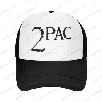 2pac Logotipas Tinklelis Beisbolo kepuraitė Vasara Lauke Vyrai Moterys Mada Sportinės kepurės Hip Hop Trucker