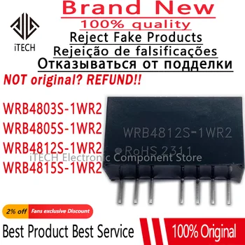 2PCS Originalus ir originalus WRB4803S-1WR2 WRB4805S-1WR2 WRB4812S-1WR2 WRB4815S-1WR2 DIP-7