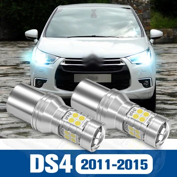 2vnt LED dieninės šviesos DRL lempos priedai Canbus skirtas Citroen DS4 2011-2015 2012 2013 2014