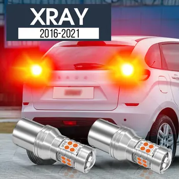 2vnt LED stabdžių lempos Canbus priedai Lada XRAY 2016 2017 2018 2019 2020 2021