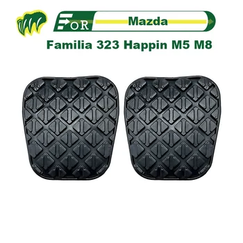 2vnt Mazda Familia 323 Happin M5 M8 sankabos ir stabdžių pedalo trinkelės guminiai kojų pedalų dangteliai