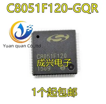 2vnt originalus naujas C8051F120 C8051F120-GQR C8051F130-GQR mikrovaldiklis USB sąsaja IC