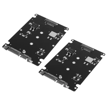 2X Juoda B + M raktų lizdas 2 M.2 NGFF (SATA) SSD Į 2.5 SATA adapterio kortelė su dėklu