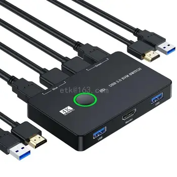 2X2 USB3.0 HDMI2.0 KVM perjungiklio dėžutės skirstytuvas 4K60Hz Suderinamas su HDMI2.0