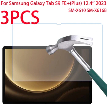 3PCS HD grūdinto stiklo ekrano apsauga, skirta Samsung Galaxy Tab S9 FE+ Plus 12.4 colio 2023 m. planšetinio kompiuterio apsauginė plėvelė SM-X610 X616B