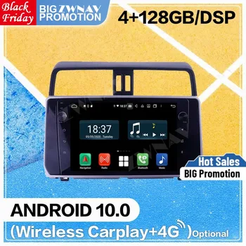 4+128G DSP Carplay Android 10 ekrano grotuvas skirtas Toyota PRADO 2018 2019 automobilių GPS navigacijos automatinis radijas Garso stereofoninis Wifi pagrindinis blokas