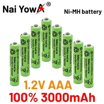 4-20PCS 100% Nauja 3000mAh 1.2 V AAA NI-MH baterija žibintuvėlio kamerai Belaidė pelė žaislas Iš anksto įkraunamos baterijos