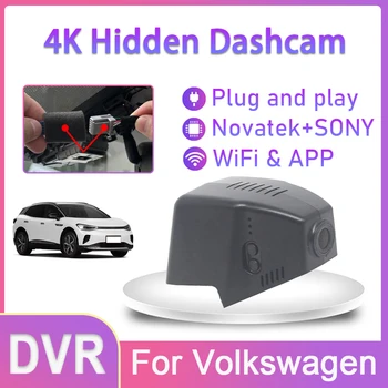 4K Plug And Play Wifi Car DVR HD Dash Cam For Volkswagen Para SEAT Ateca passat B8 tiguan 2021 For vw arteon shooting brake 2021