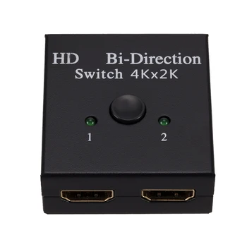 4K Su HDMI suderinamas skirstytuvo jungiklis 1X2 2X1 Split 1 in 2 Out stiprintuvas 1080P 4Kx2K Su HDMI suderinamas perjungiklis 2 prievadai Dvikryptis