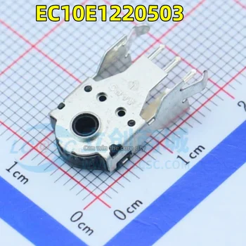 5 PCS / LOT EC10E1220503 Naujas originalus japoniškas ALPS pelės ritinėlio kodavimo įrenginys aukštas 11 mm kodavimo jungiklis