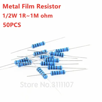 50PCS 1/2W 1% 1R ~ 1M omų metalinis plėvelės rezistorius 100R 220R 330R 1K 1.5K 3.3K 4.7K 4K7 47K 100K 3K3 560K 1M omų varža