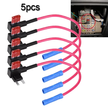 5Pcs/1Set automobilinė saugiklių dėžutė Pridėti grandinės ašmenų saugiklio sandūros laikiklį Automobilio ašmenų saugiklių laikiklis ATM APM galiniai saugikliai Tap 12V automobilių priedai
